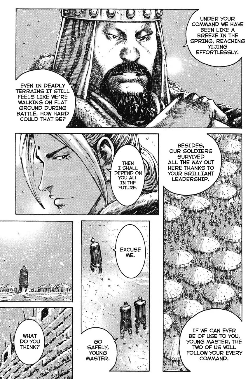 The Ravages of Time Chapter 248 - Page 8