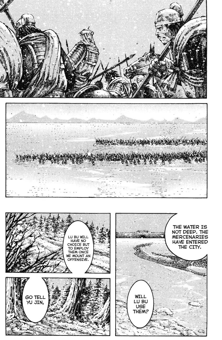 The Ravages of Time Chapter 249 - Page 7