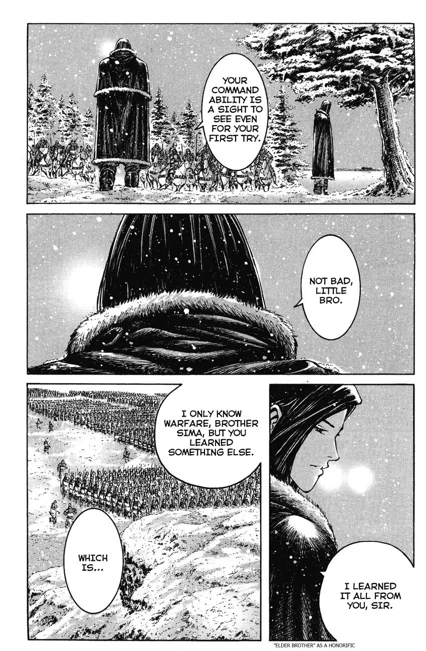 The Ravages of Time Chapter 249 - Page 9