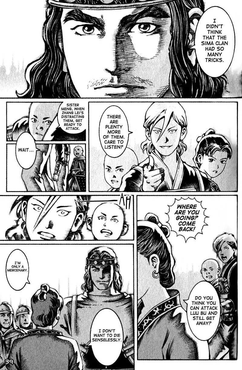 The Ravages of Time Chapter 25 - Page 16