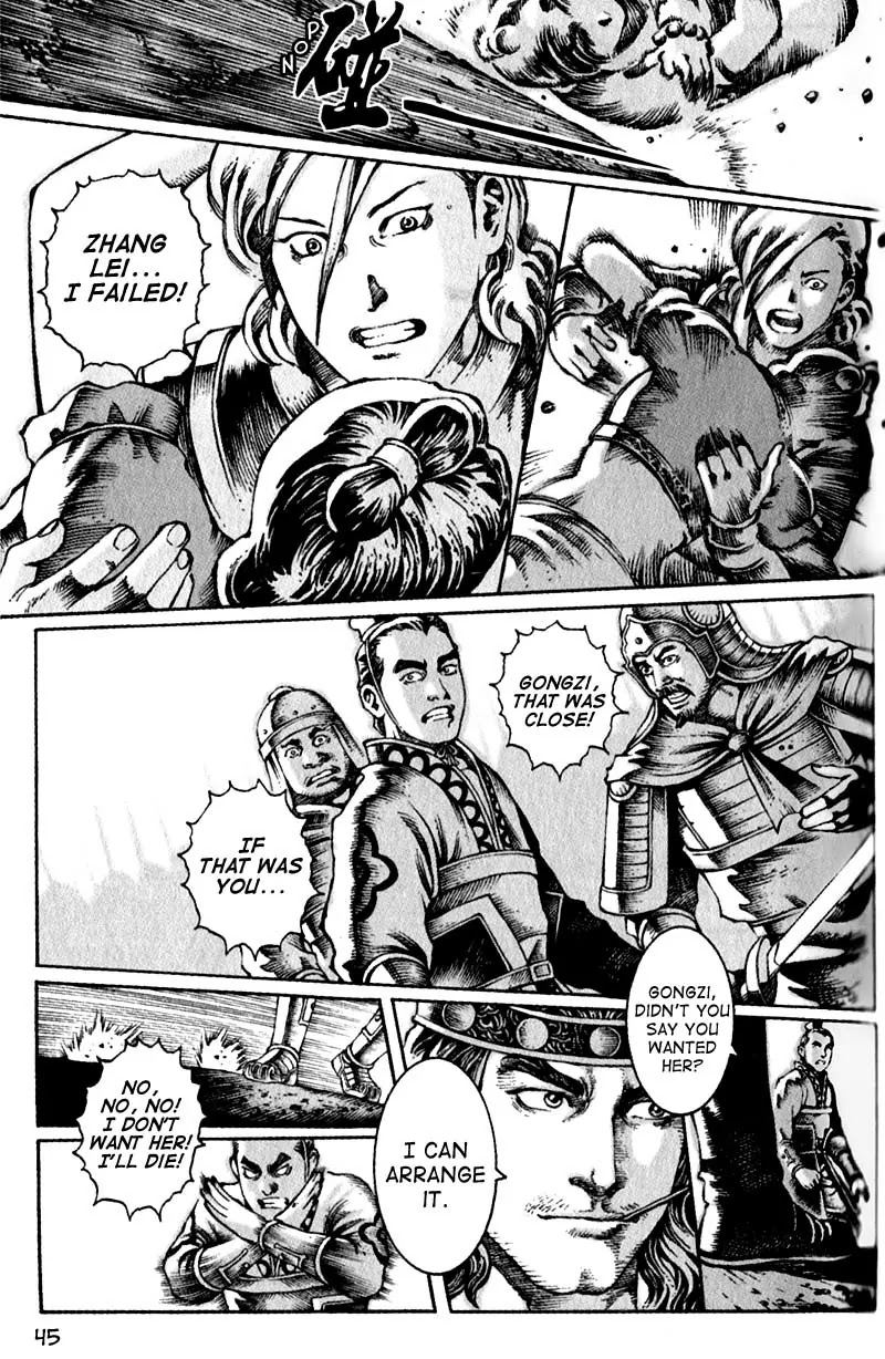 The Ravages of Time Chapter 25 - Page 22