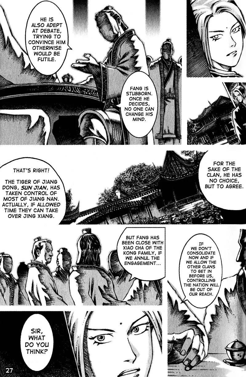 The Ravages of Time Chapter 25 - Page 4