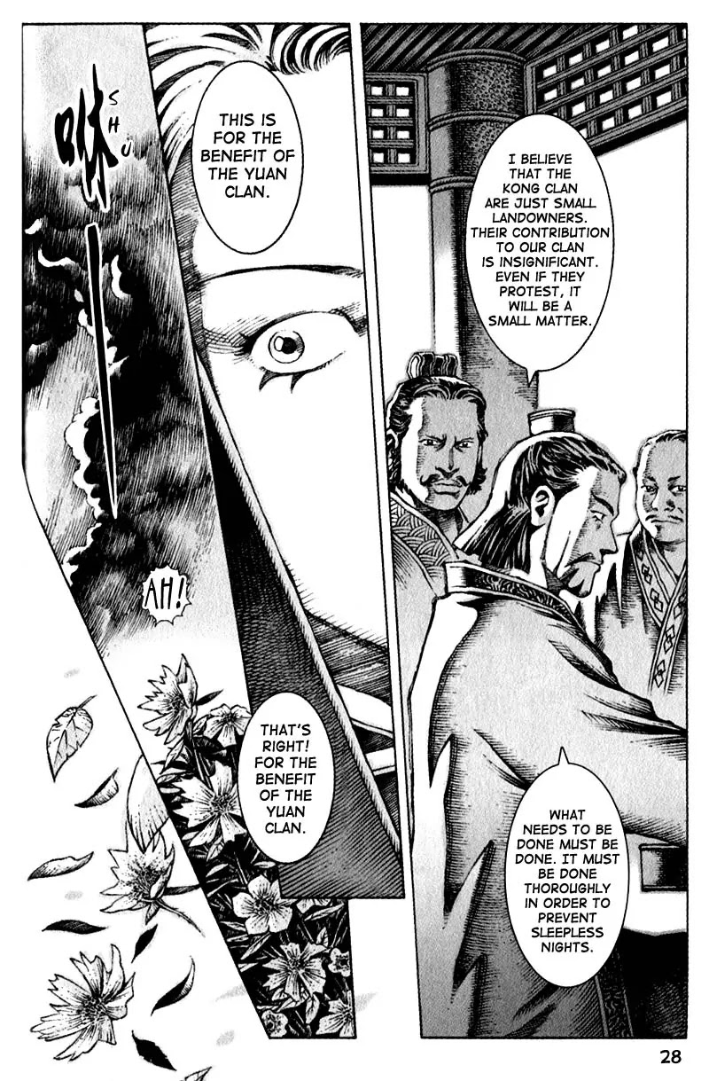 The Ravages of Time Chapter 25 - Page 5
