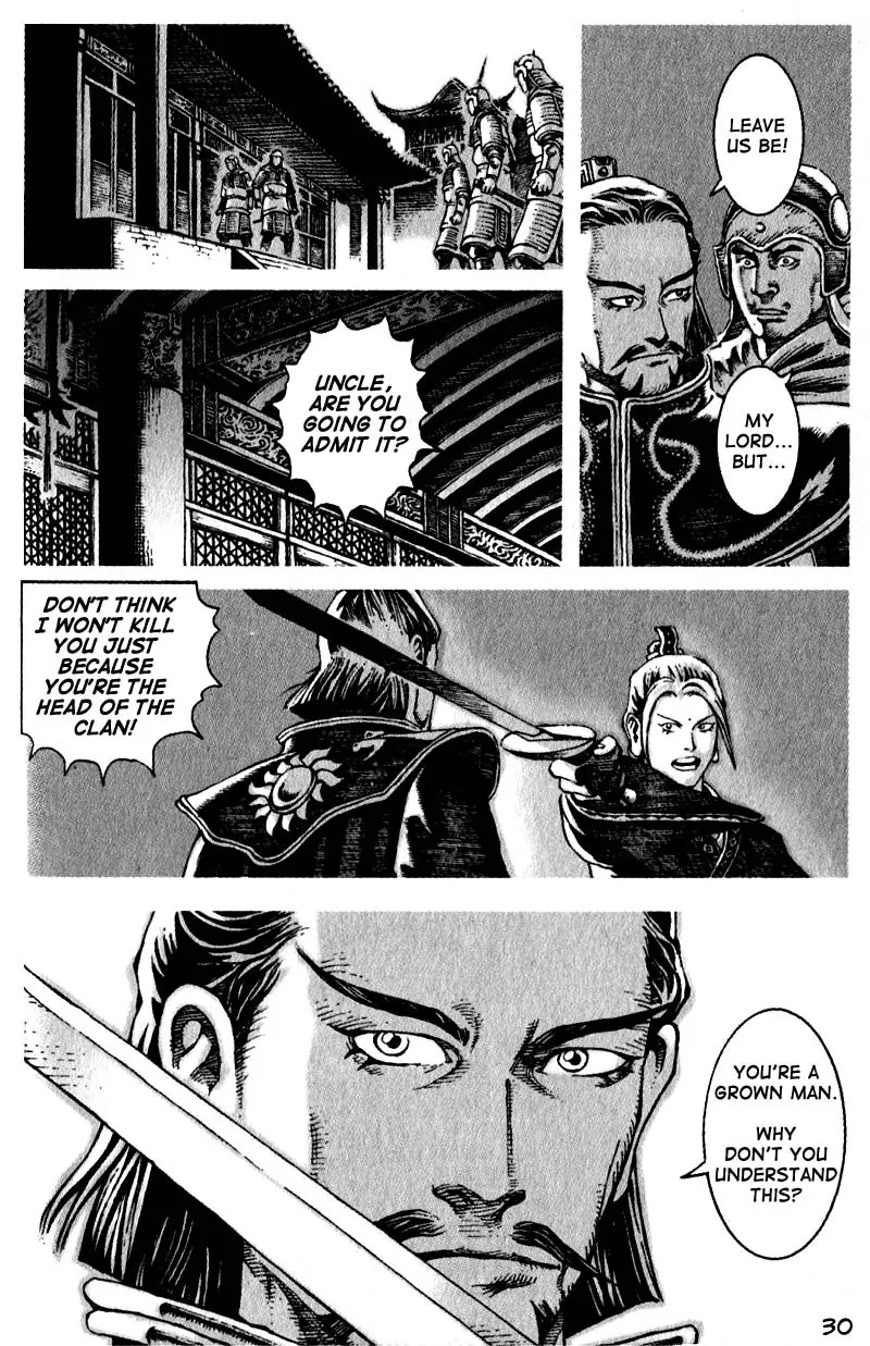 The Ravages of Time Chapter 25 - Page 7