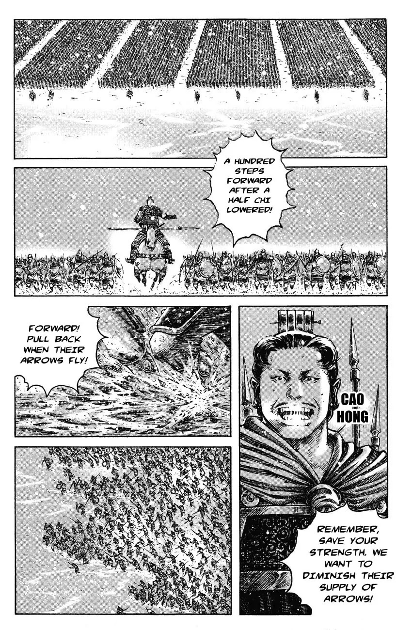 The Ravages of Time Chapter 250 - Page 1