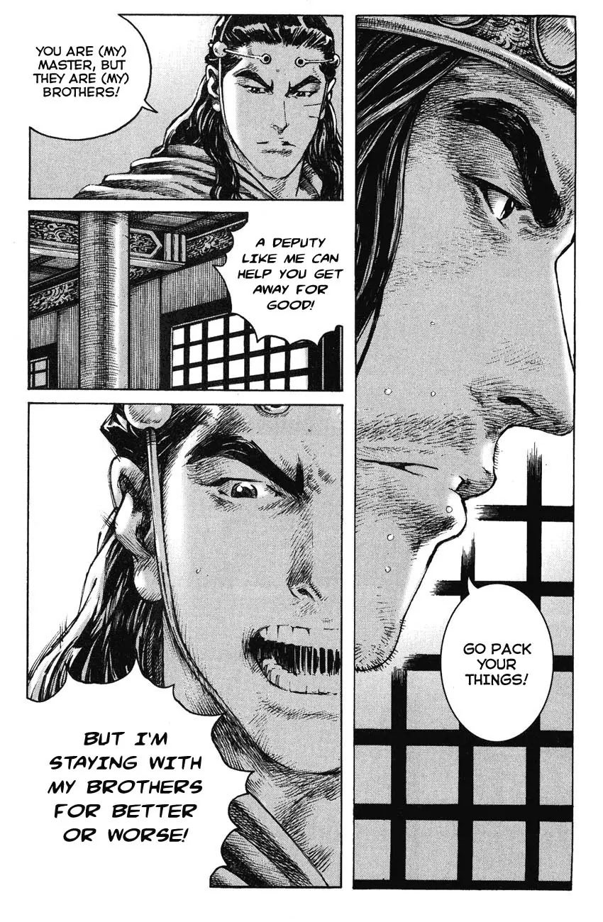 The Ravages of Time Chapter 250 - Page 11