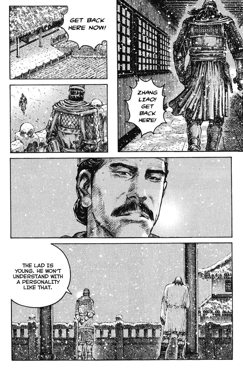 The Ravages of Time Chapter 250 - Page 12