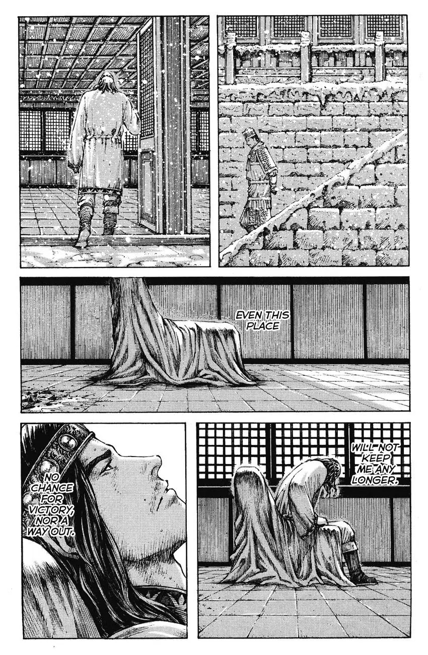 The Ravages of Time Chapter 250 - Page 16
