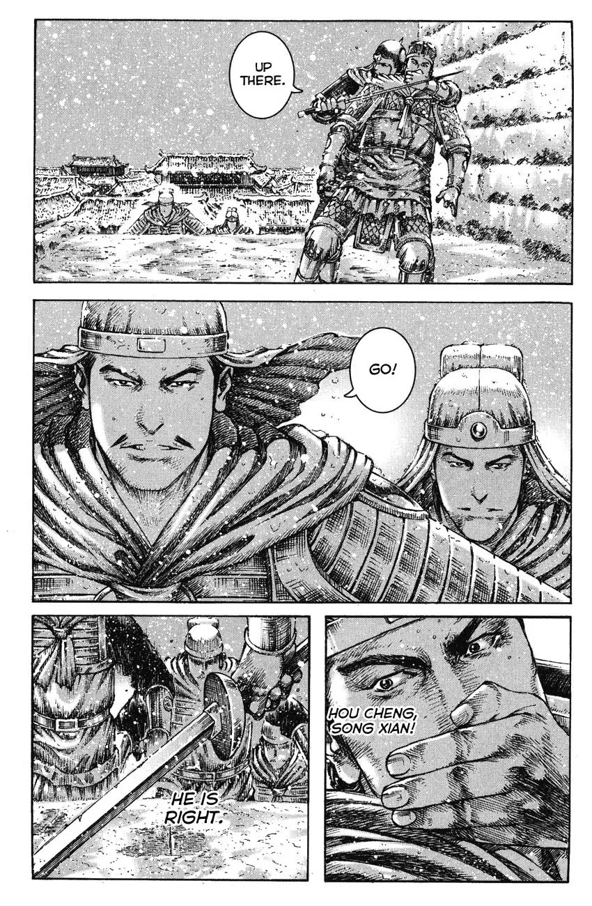 The Ravages of Time Chapter 250 - Page 19