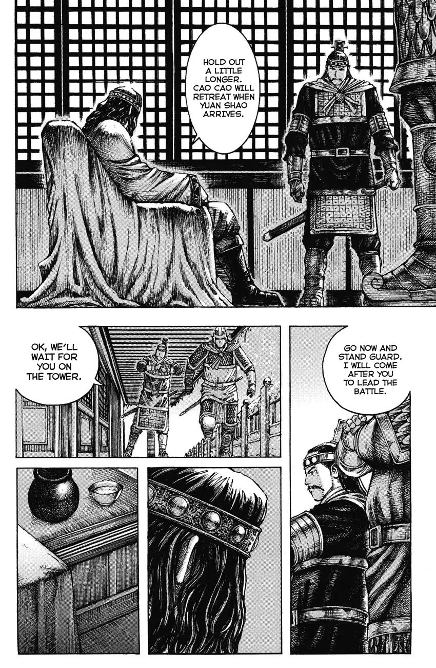 The Ravages of Time Chapter 250 - Page 4
