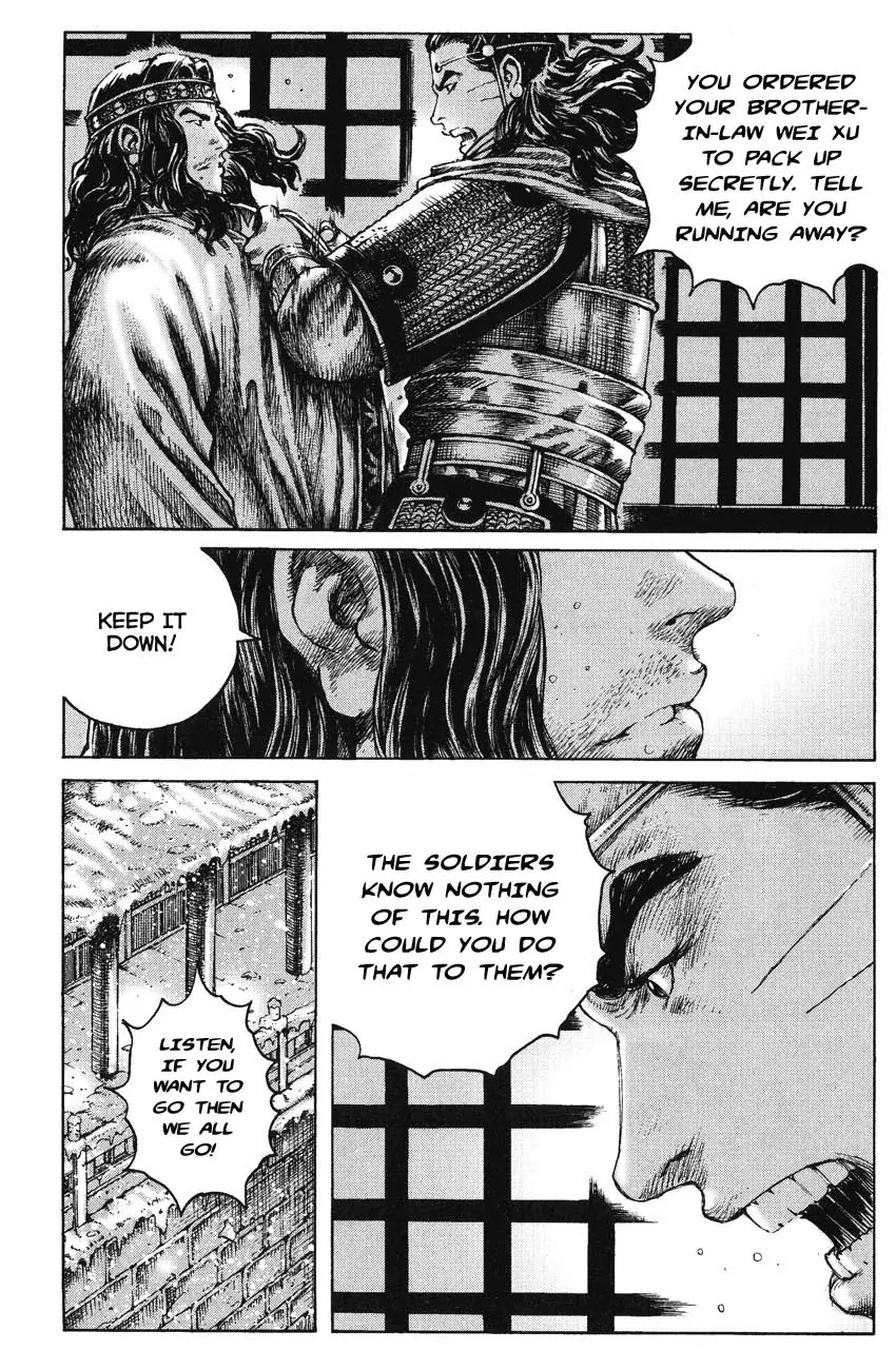The Ravages of Time Chapter 250 - Page 6