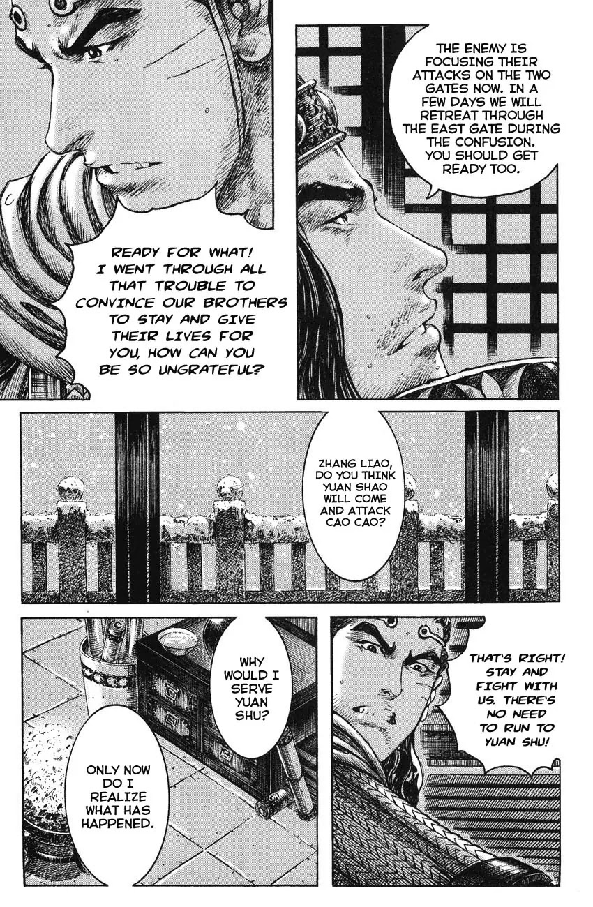 The Ravages of Time Chapter 250 - Page 7