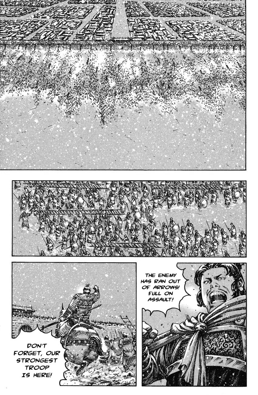 The Ravages of Time Chapter 251 - Page 1