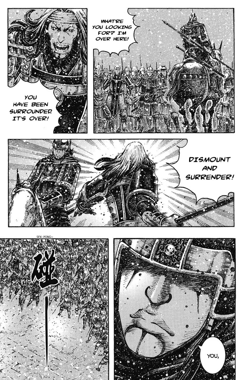 The Ravages of Time Chapter 251 - Page 15