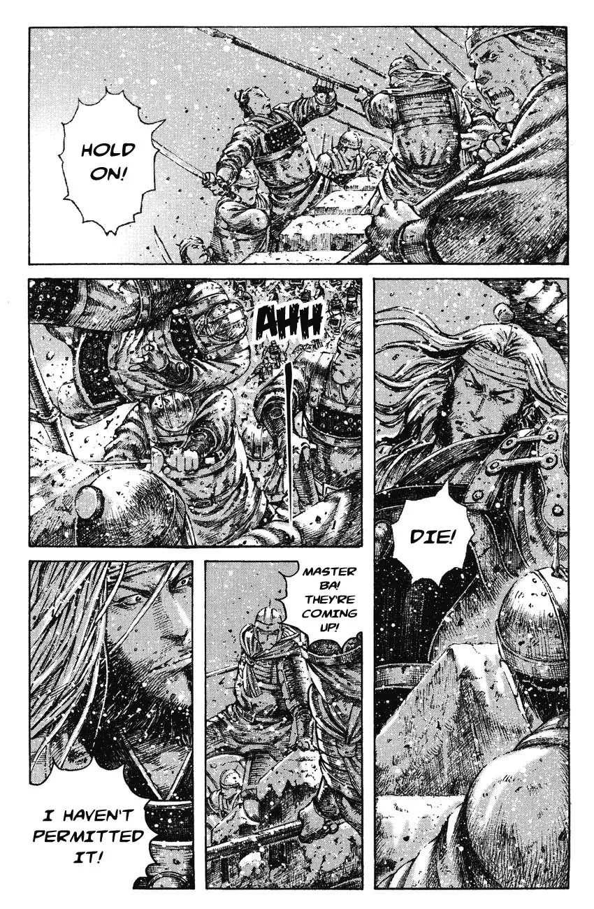 The Ravages of Time Chapter 251 - Page 3