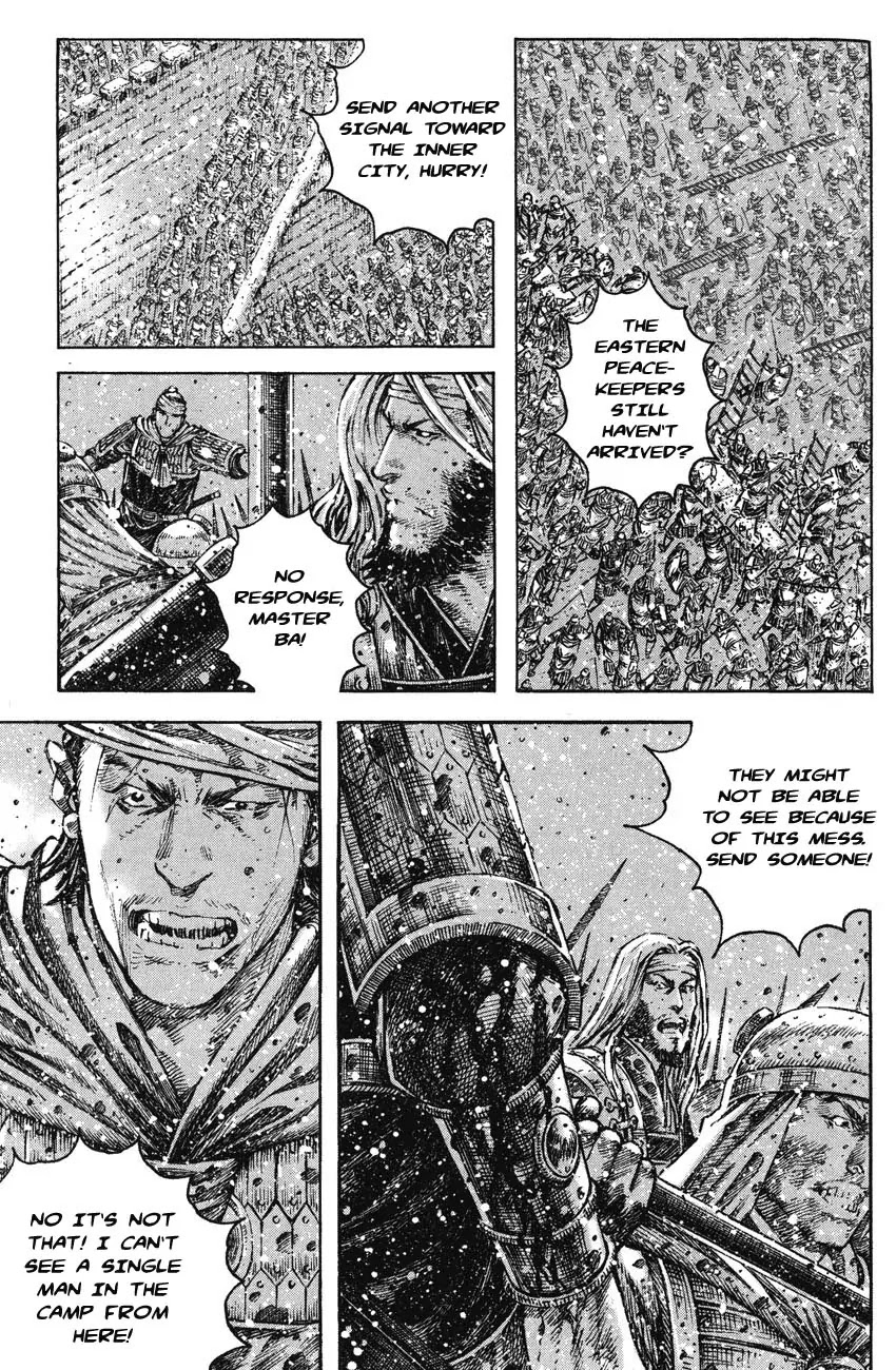 The Ravages of Time Chapter 251 - Page 5