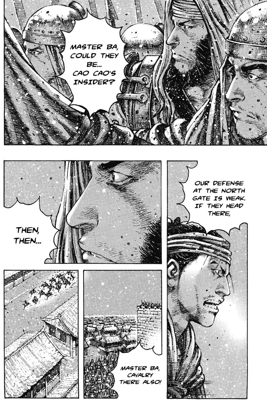 The Ravages of Time Chapter 251 - Page 6