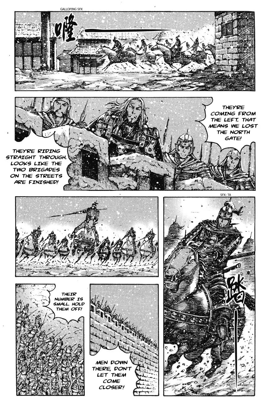 The Ravages of Time Chapter 251 - Page 7