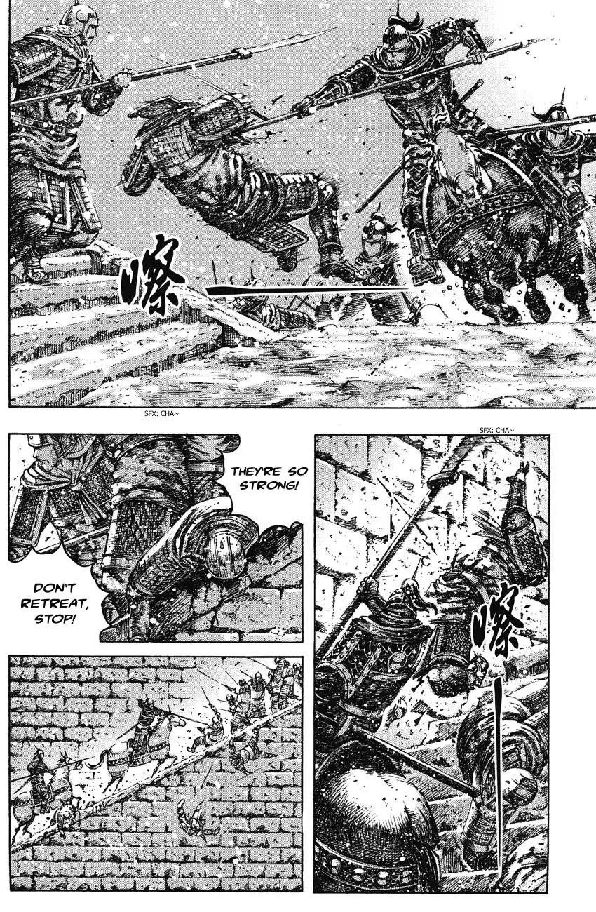 The Ravages of Time Chapter 251 - Page 10