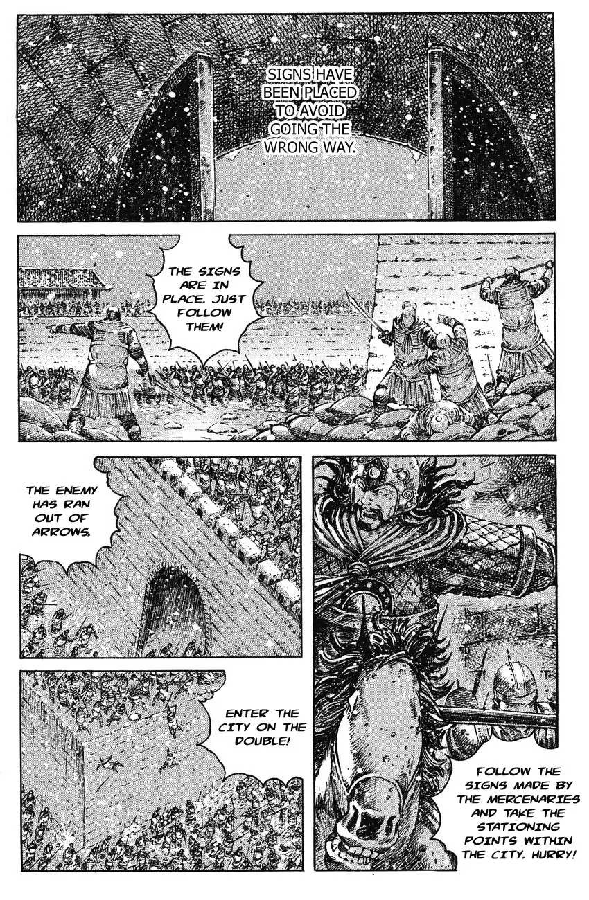 The Ravages of Time Chapter 252 - Page 1