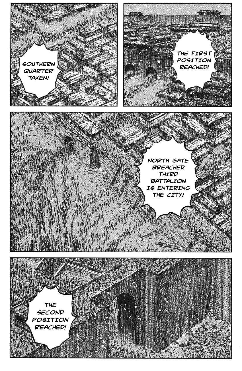 The Ravages of Time Chapter 252 - Page 3