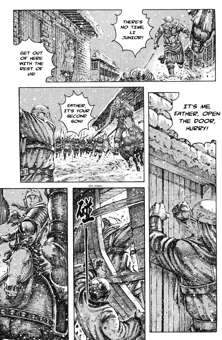 The Ravages of Time Chapter 252 - Page 5