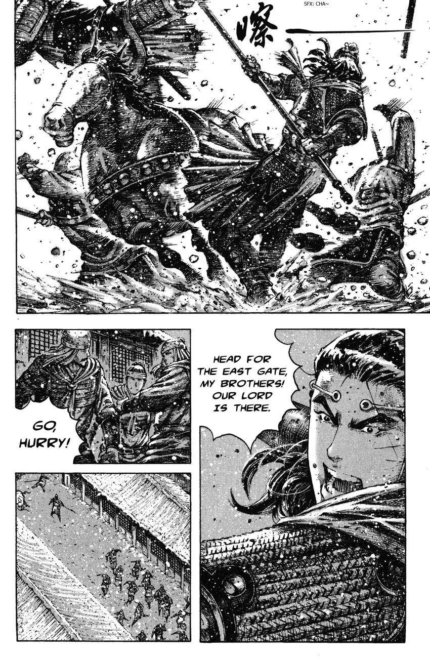 The Ravages of Time Chapter 252 - Page 6