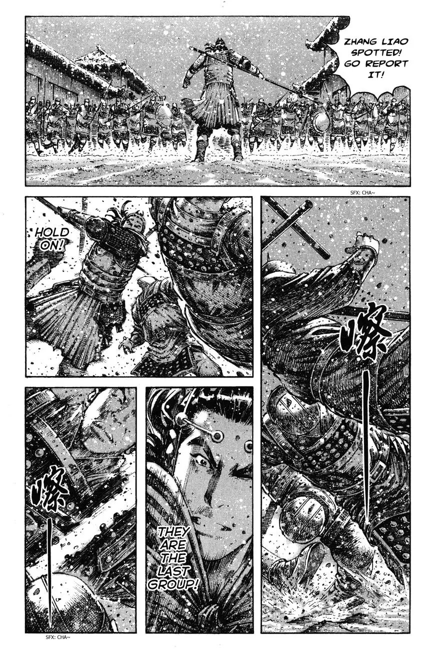The Ravages of Time Chapter 252 - Page 7