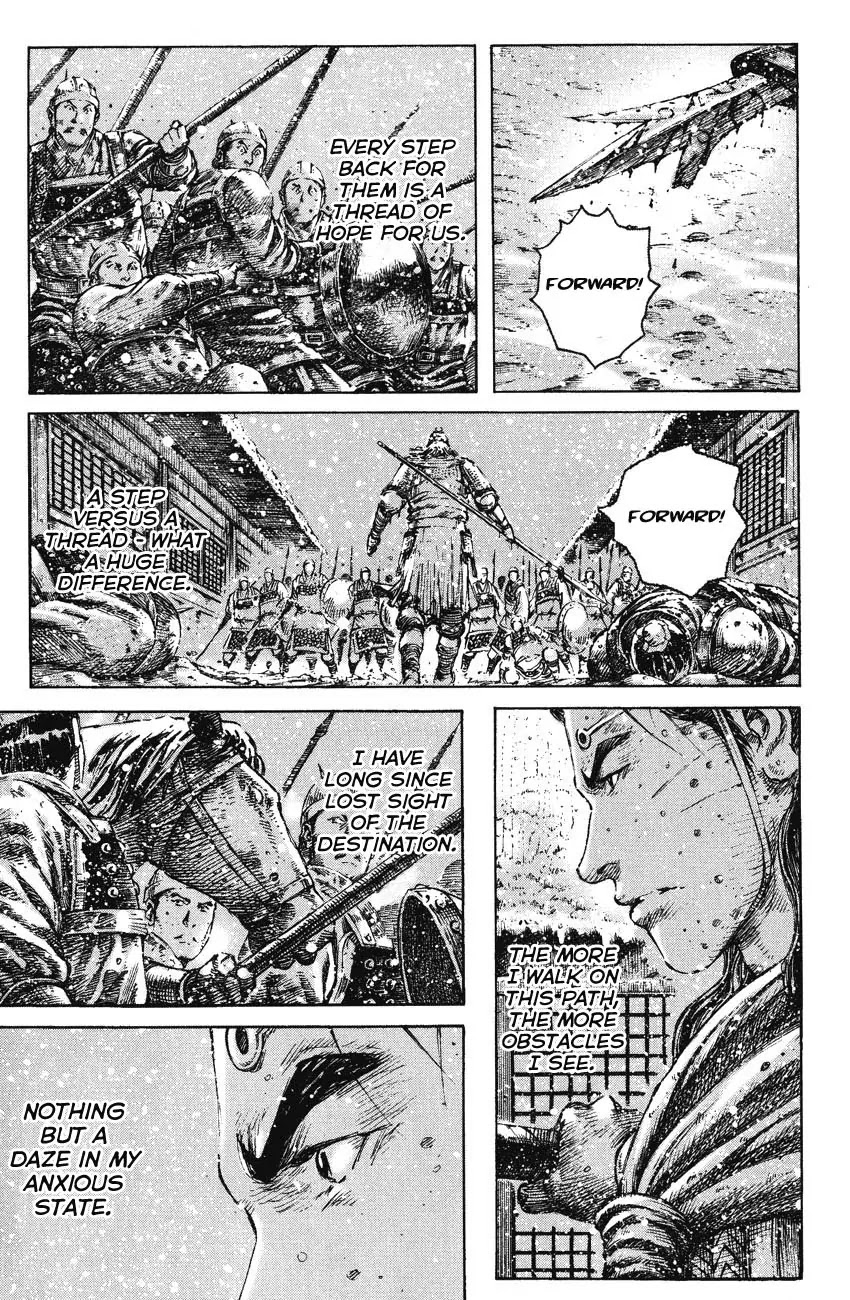 The Ravages of Time Chapter 252 - Page 9