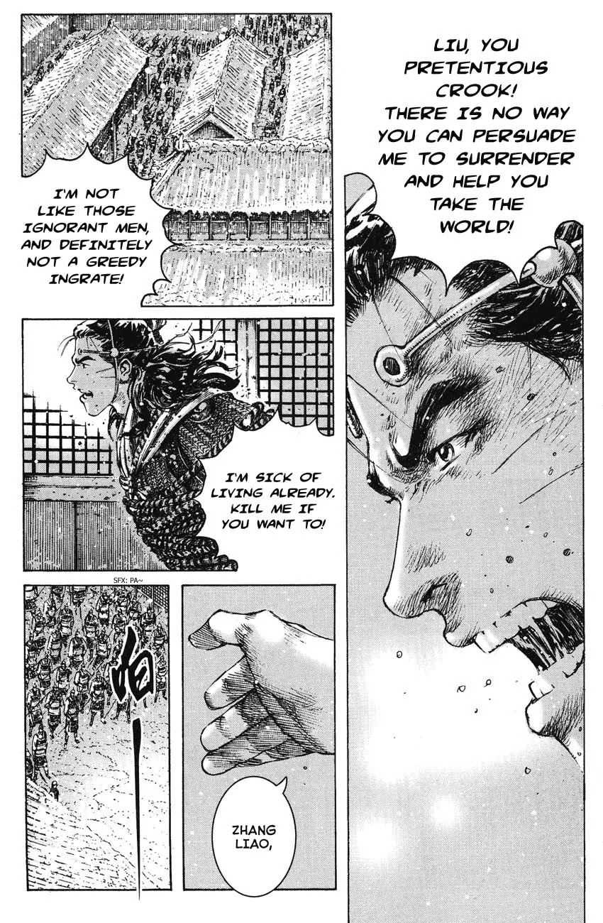 The Ravages of Time Chapter 253 - Page 16