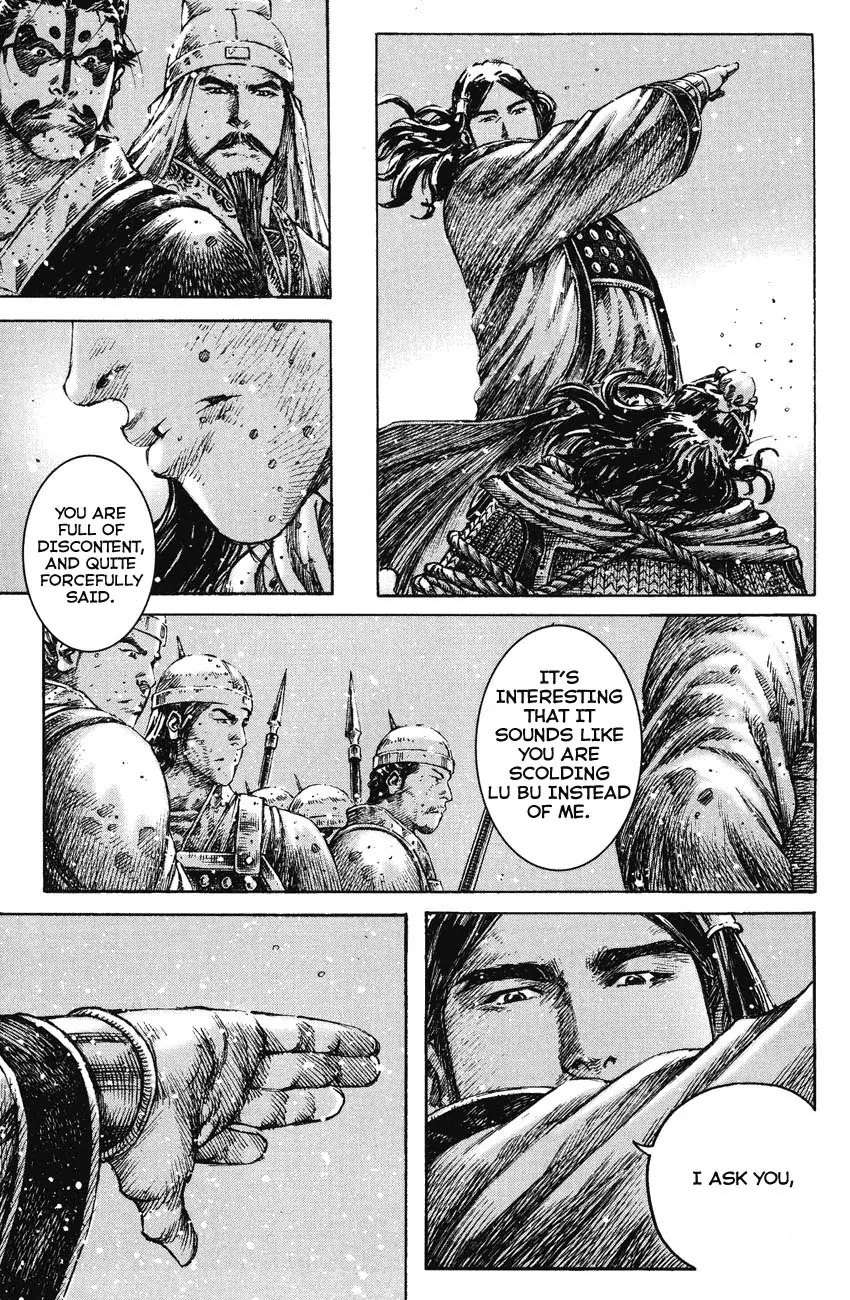 The Ravages of Time Chapter 253 - Page 17