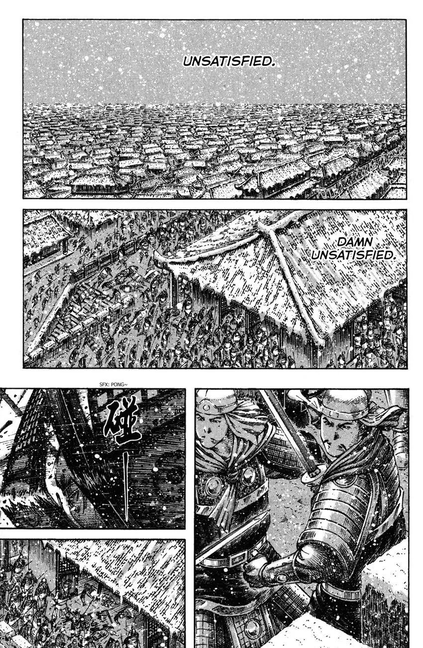 The Ravages of Time Chapter 254 - Page 1