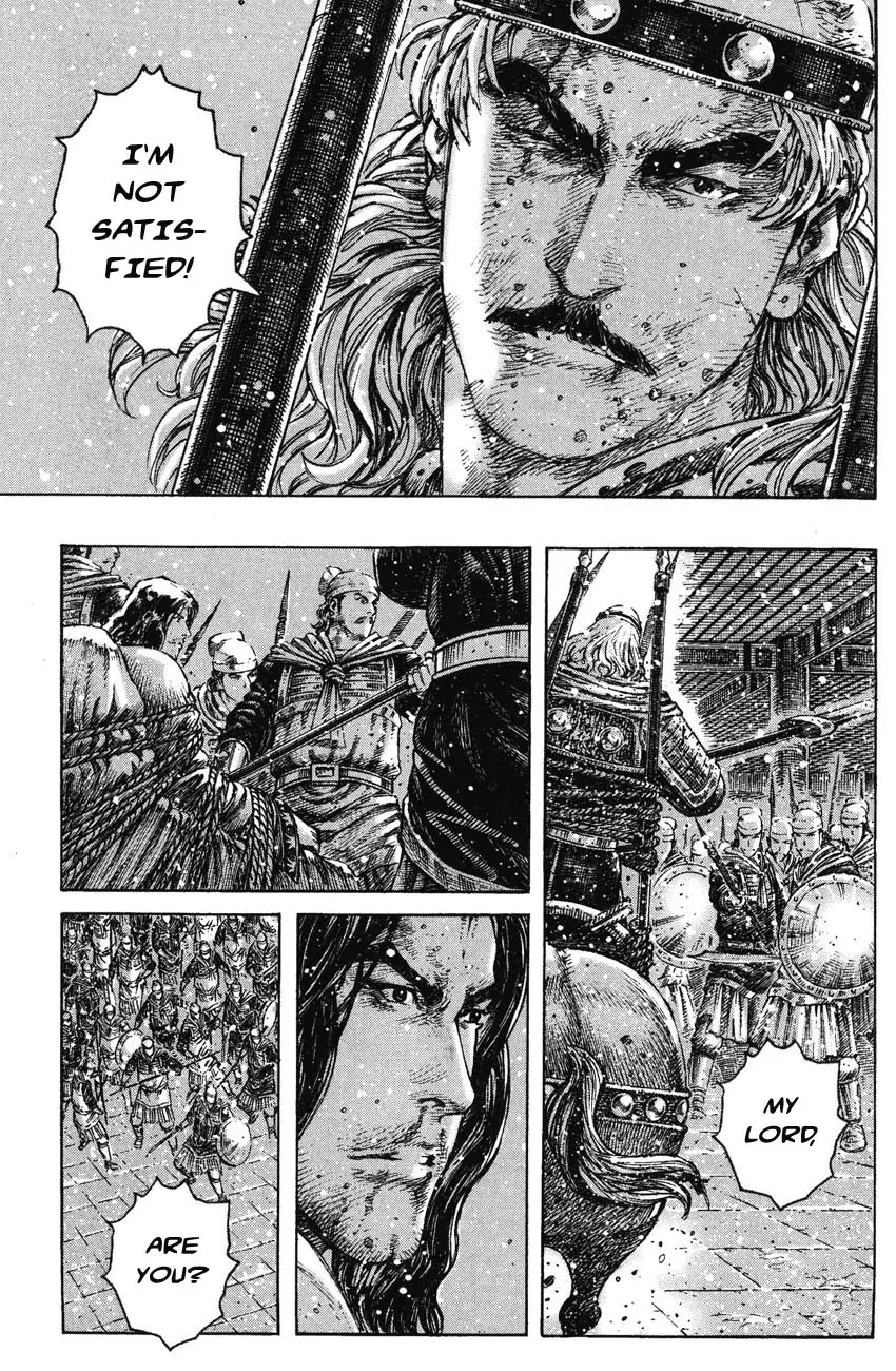 The Ravages of Time Chapter 254 - Page 5