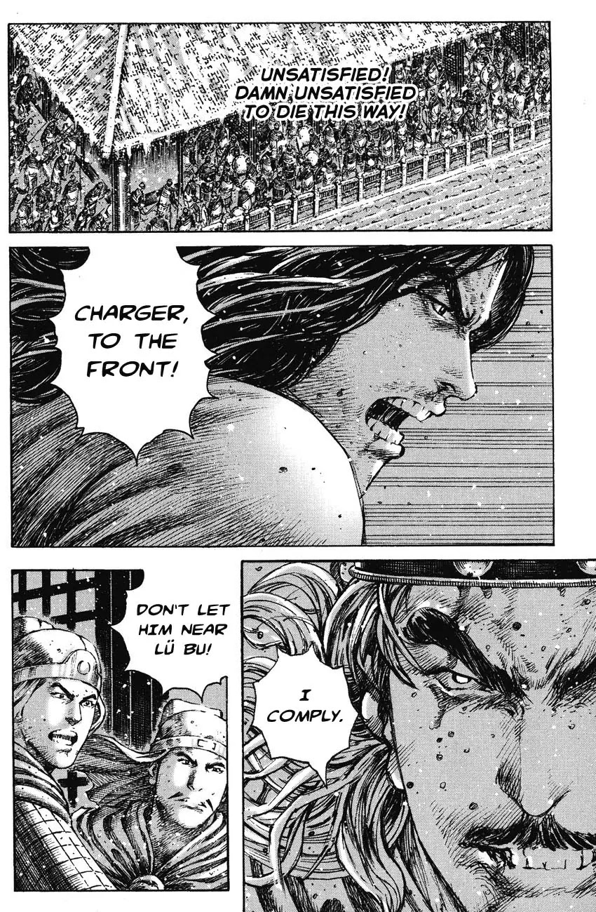 The Ravages of Time Chapter 254 - Page 6