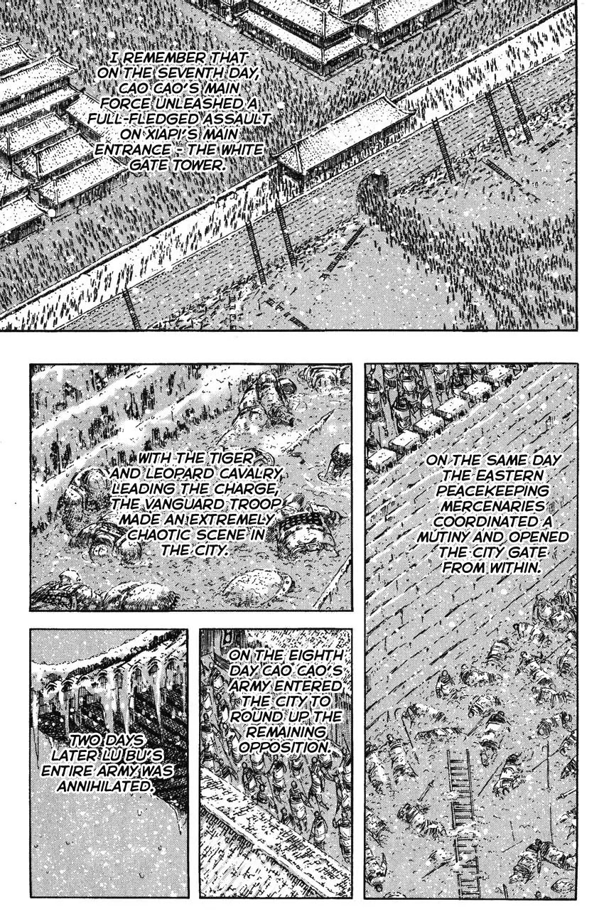 The Ravages of Time Chapter 255 - Page 1