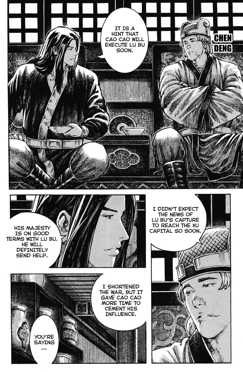 The Ravages of Time Chapter 255 - Page 6