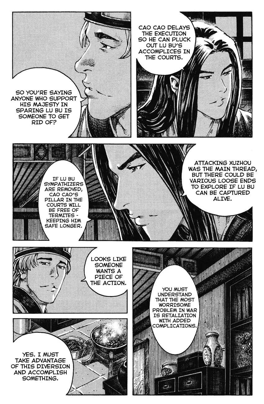 The Ravages of Time Chapter 255 - Page 7