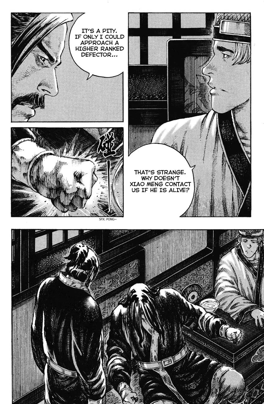 The Ravages of Time Chapter 255 - Page 10