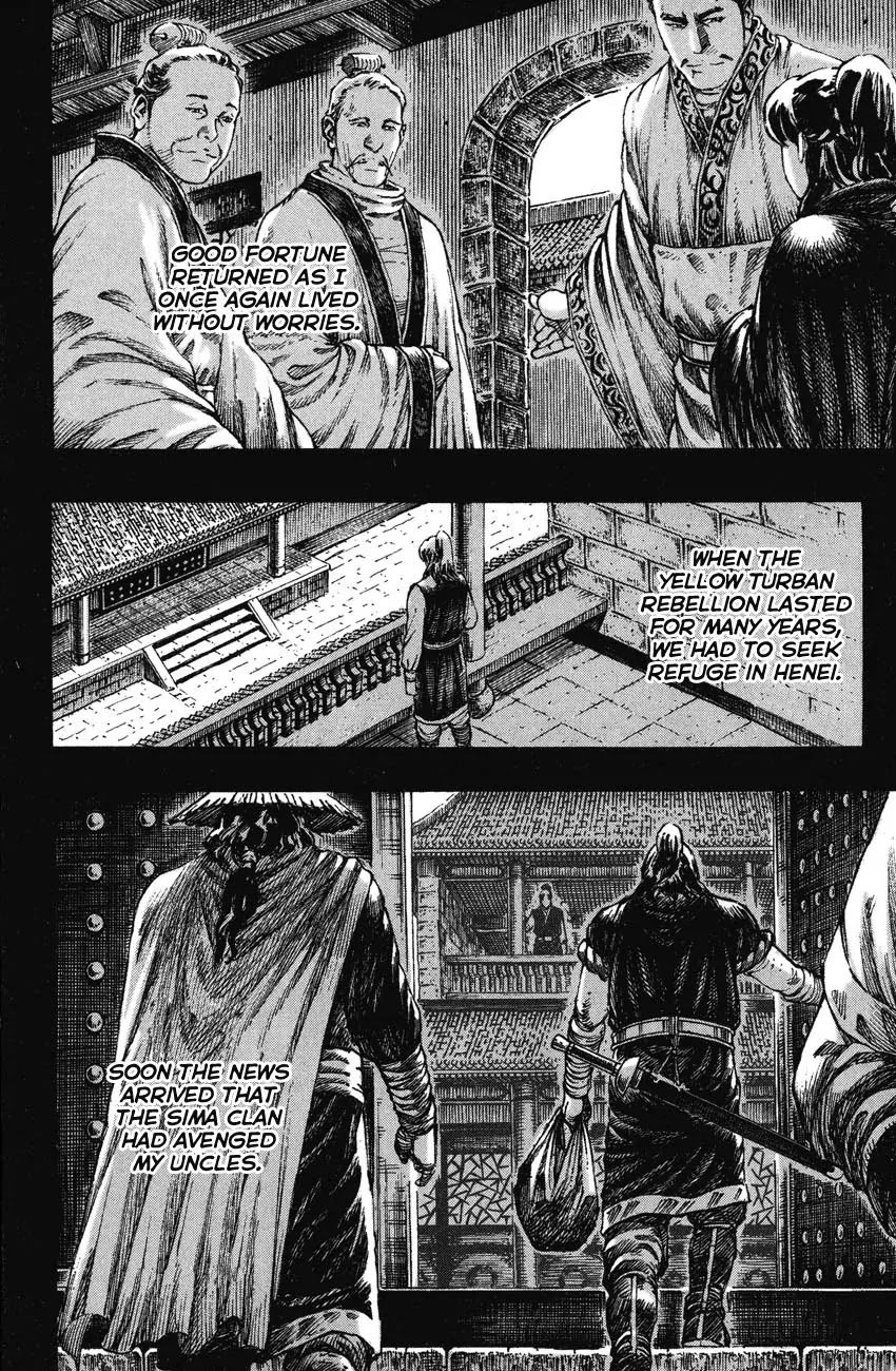 The Ravages of Time Chapter 256 - Page 4