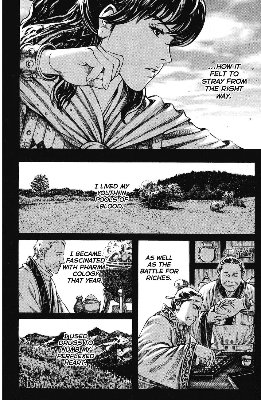 The Ravages of Time Chapter 256 - Page 6