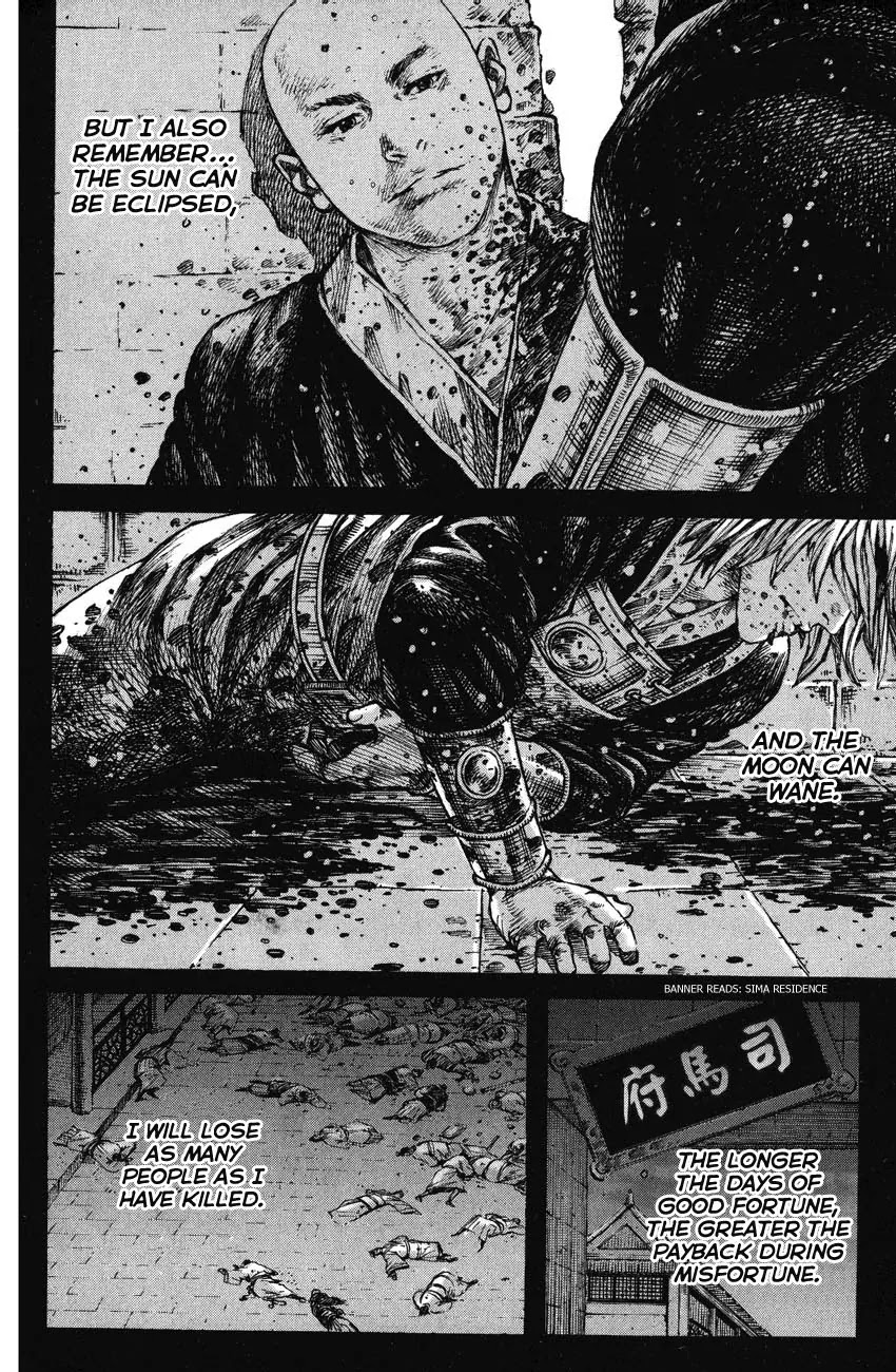 The Ravages of Time Chapter 256 - Page 8