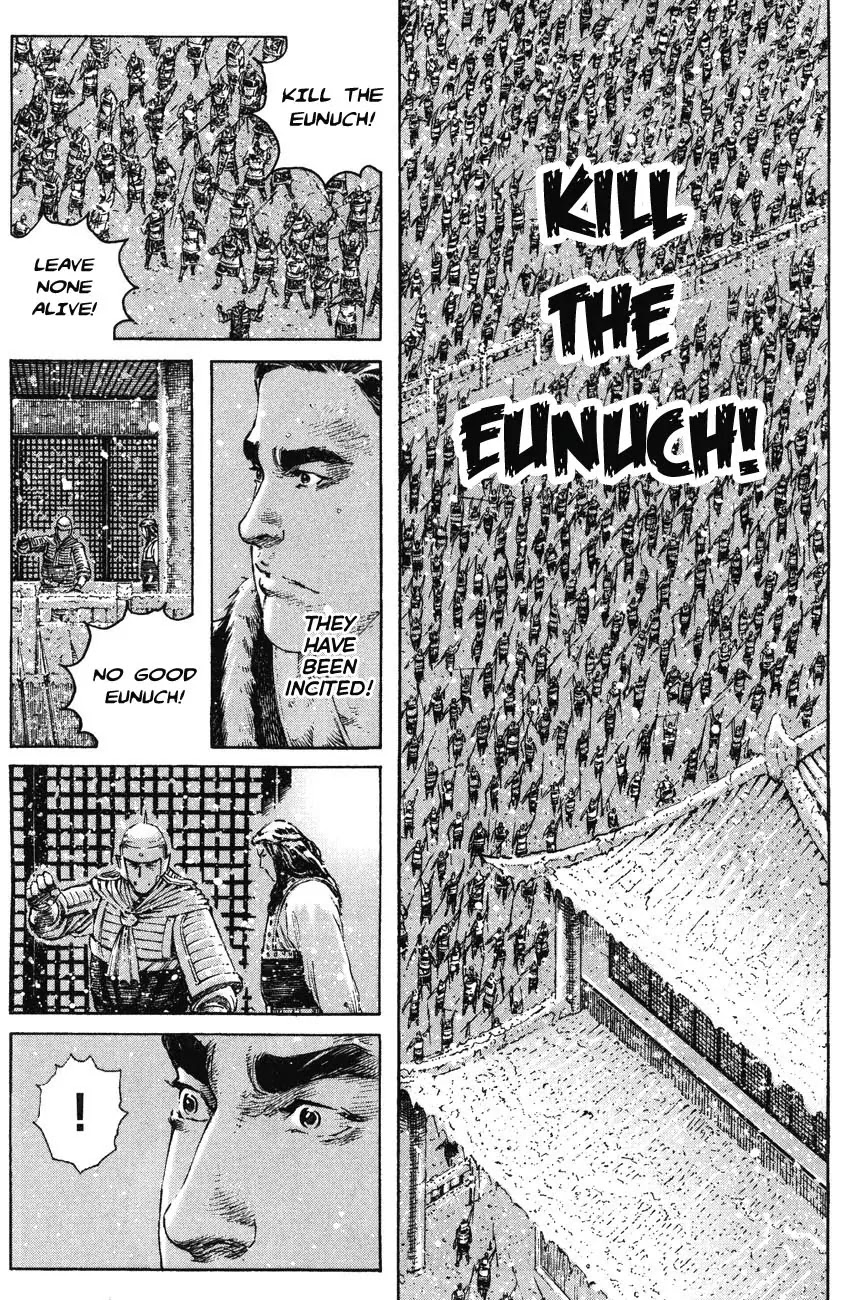 The Ravages of Time Chapter 257 - Page 14
