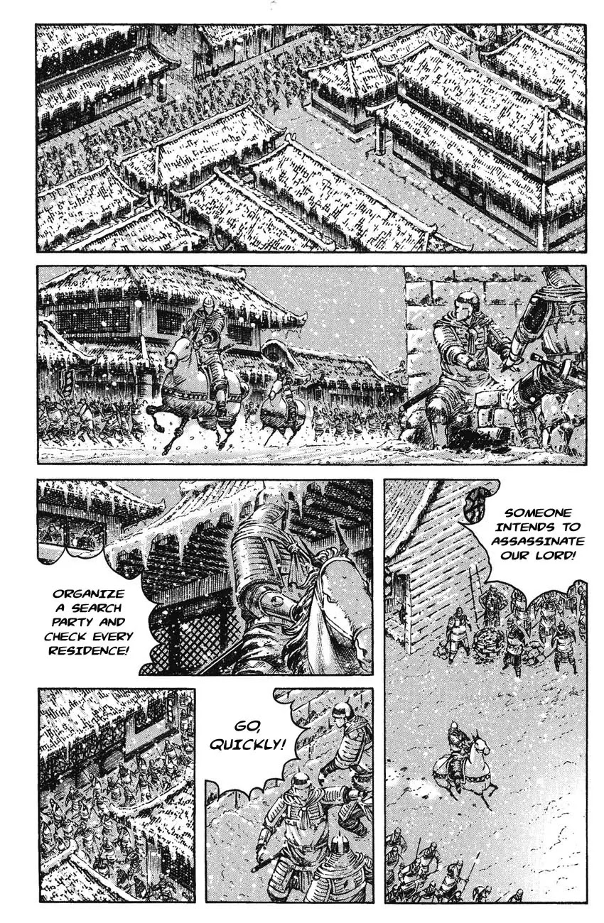 The Ravages of Time Chapter 257 - Page 4