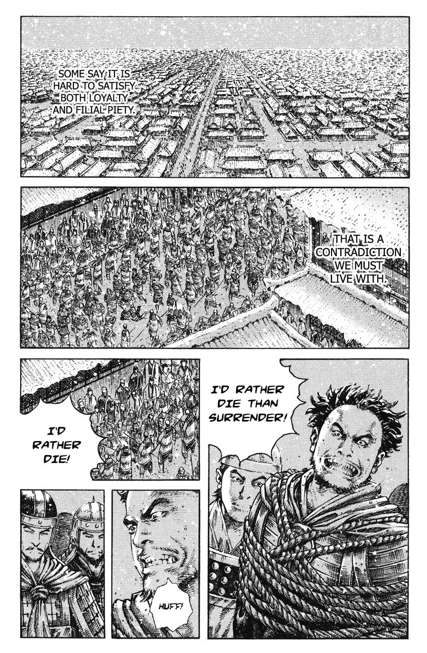 The Ravages of Time Chapter 258 - Page 1