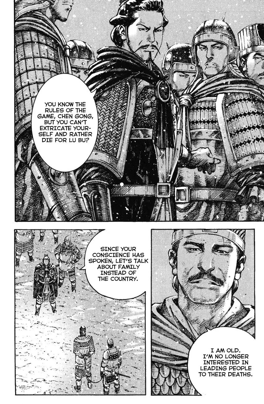 The Ravages of Time Chapter 258 - Page 12