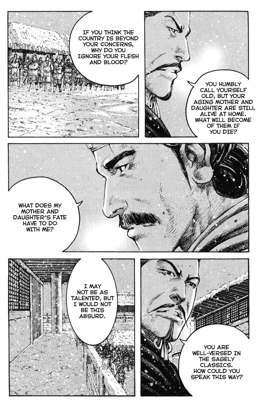 The Ravages of Time Chapter 258 - Page 13