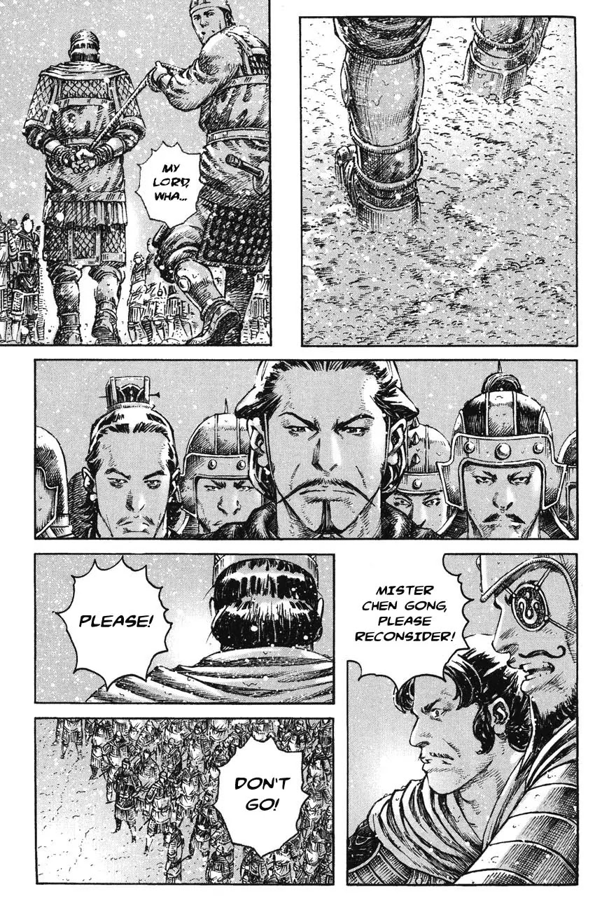 The Ravages of Time Chapter 258 - Page 21