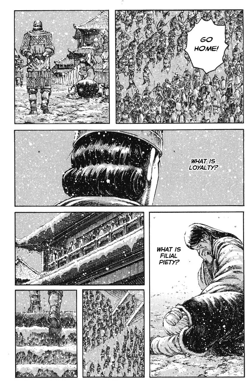 The Ravages of Time Chapter 258 - Page 5
