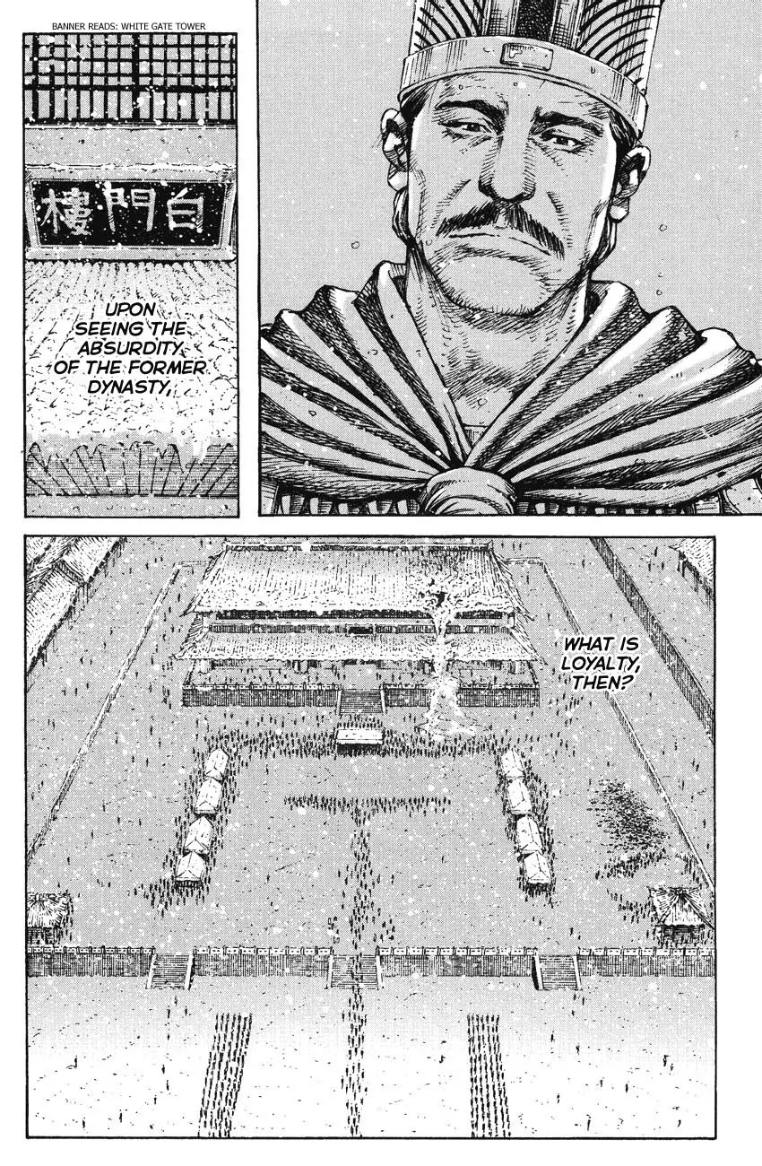 The Ravages of Time Chapter 258 - Page 6