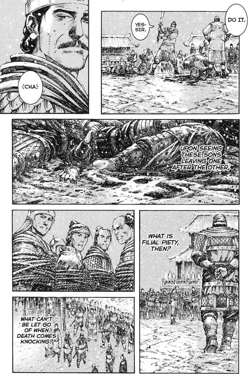 The Ravages of Time Chapter 258 - Page 7